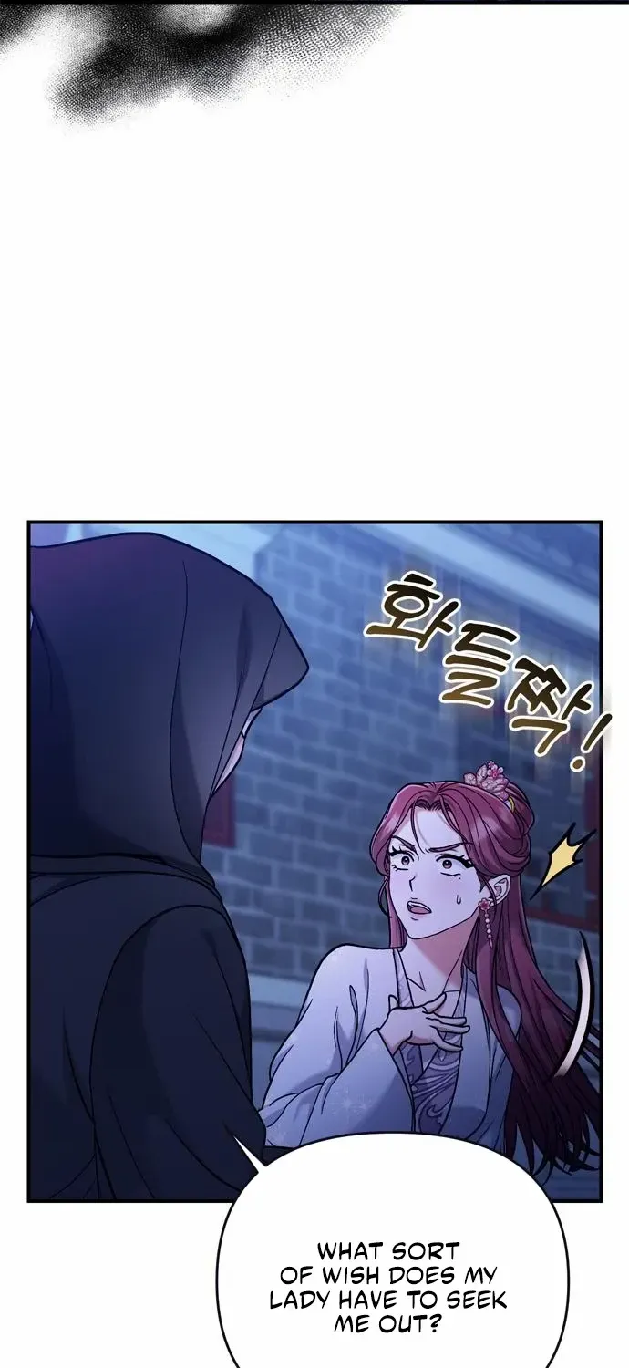 A Master, Who Woke up as a Concubine Chapter 10 page 16 - 