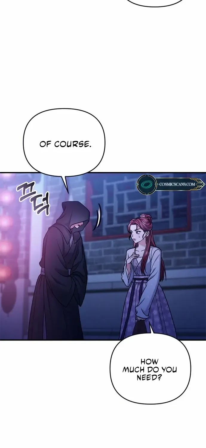 A Master, Who Woke up as a Concubine Chapter 10 page 18 - 