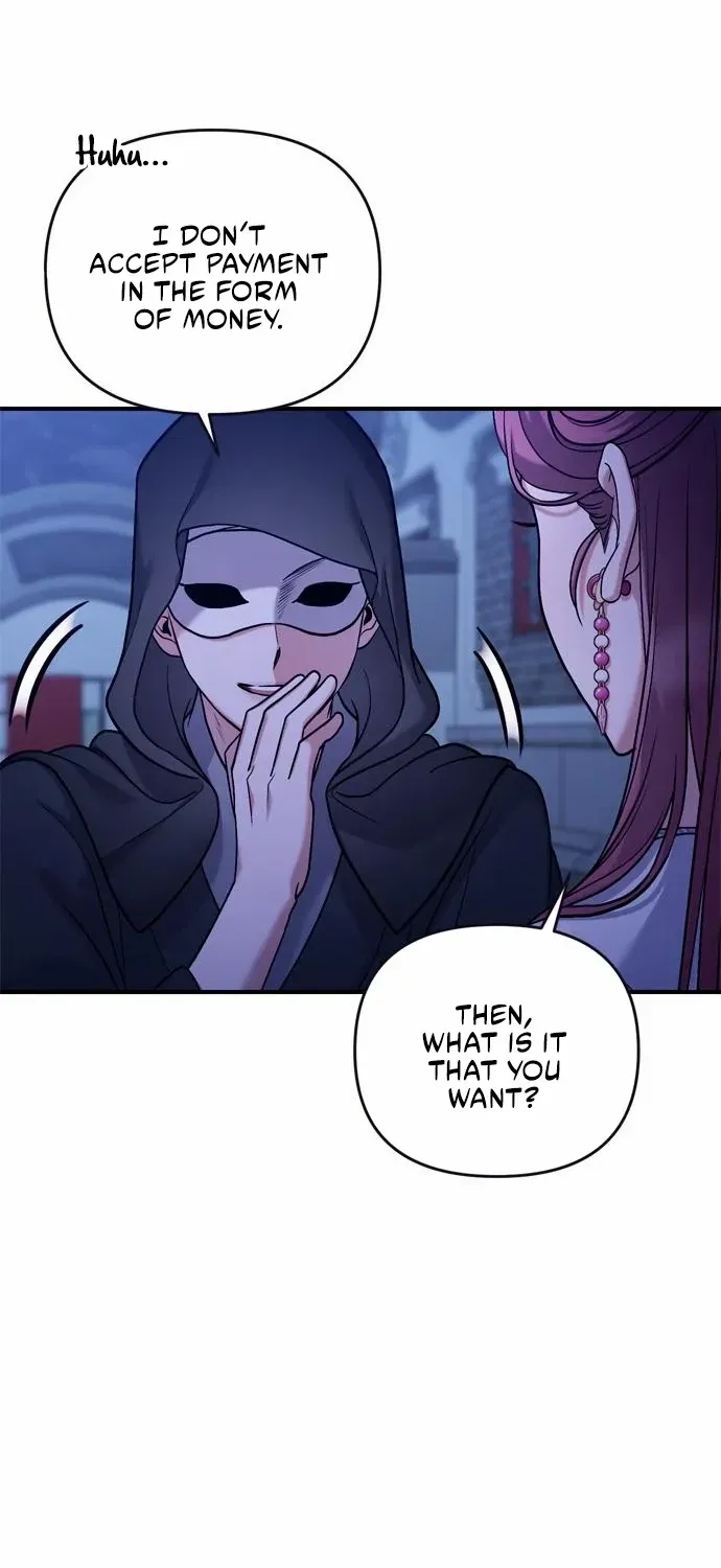 A Master, Who Woke up as a Concubine Chapter 10 page 19 - 