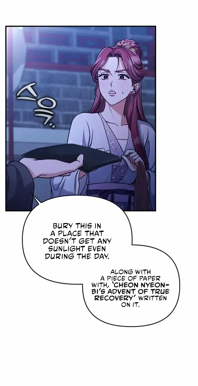 A Master, Who Woke up as a Concubine Chapter 10 page 20 - 