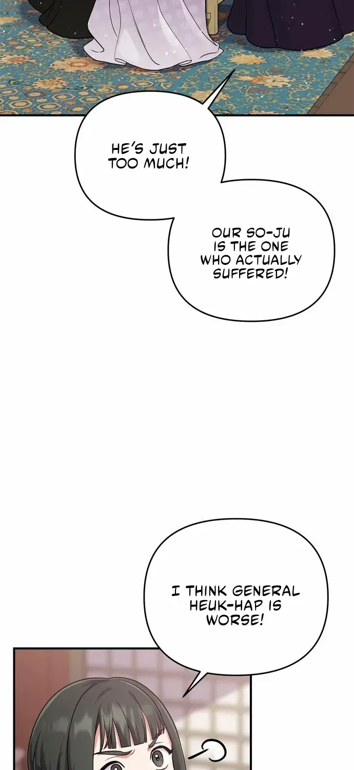 A Master, Who Woke up as a Concubine Chapter 10 page 3 - 