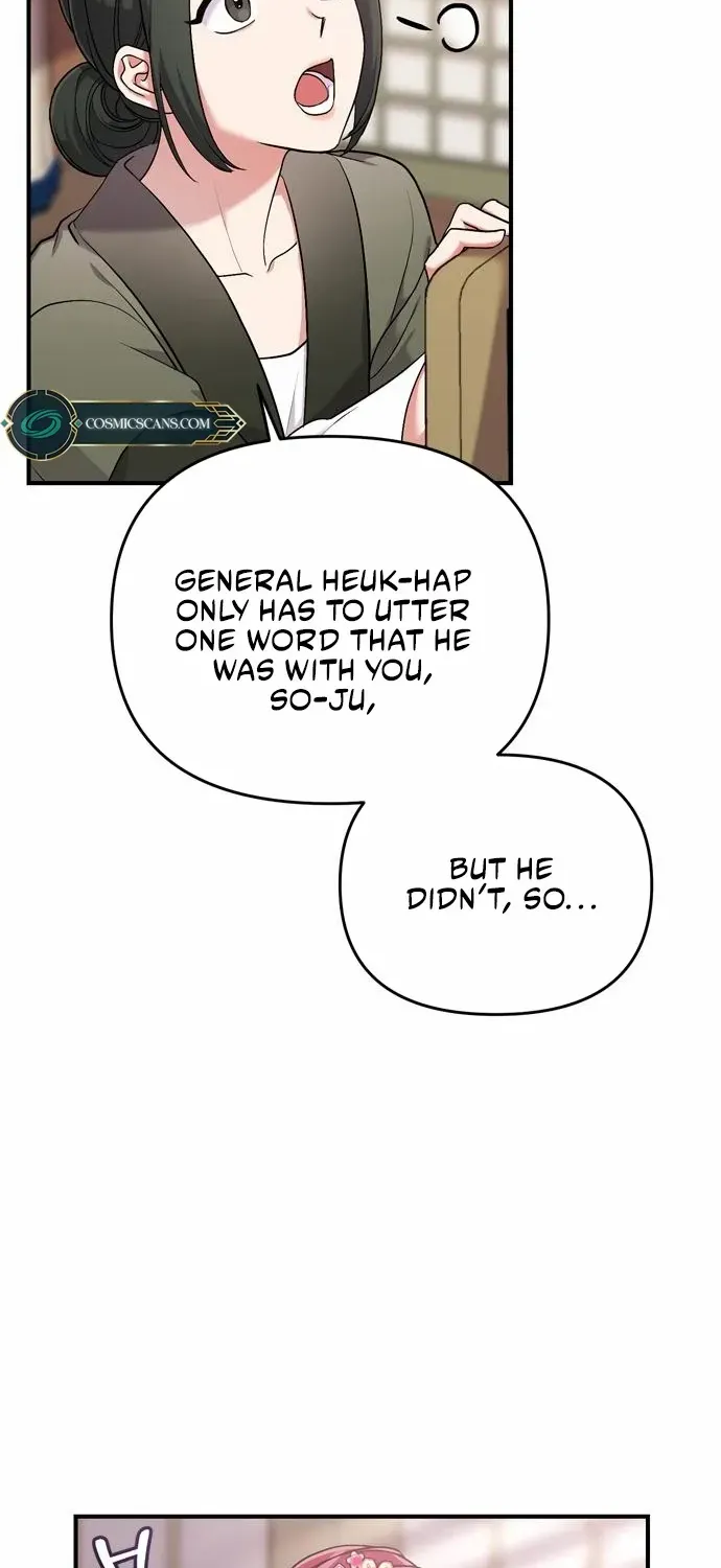 A Master, Who Woke up as a Concubine Chapter 10 page 4 - 
