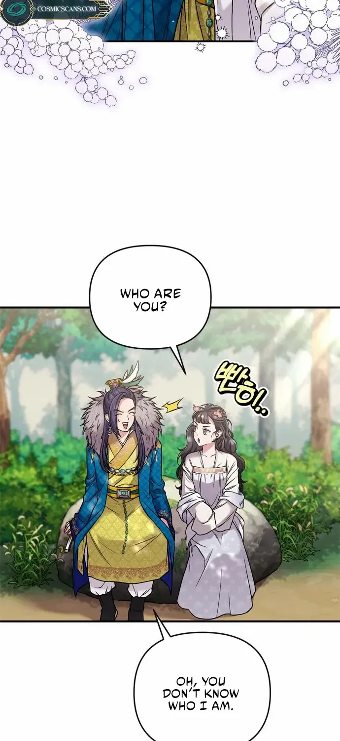 A Master, Who Woke up as a Concubine Chapter 10 page 31 - 