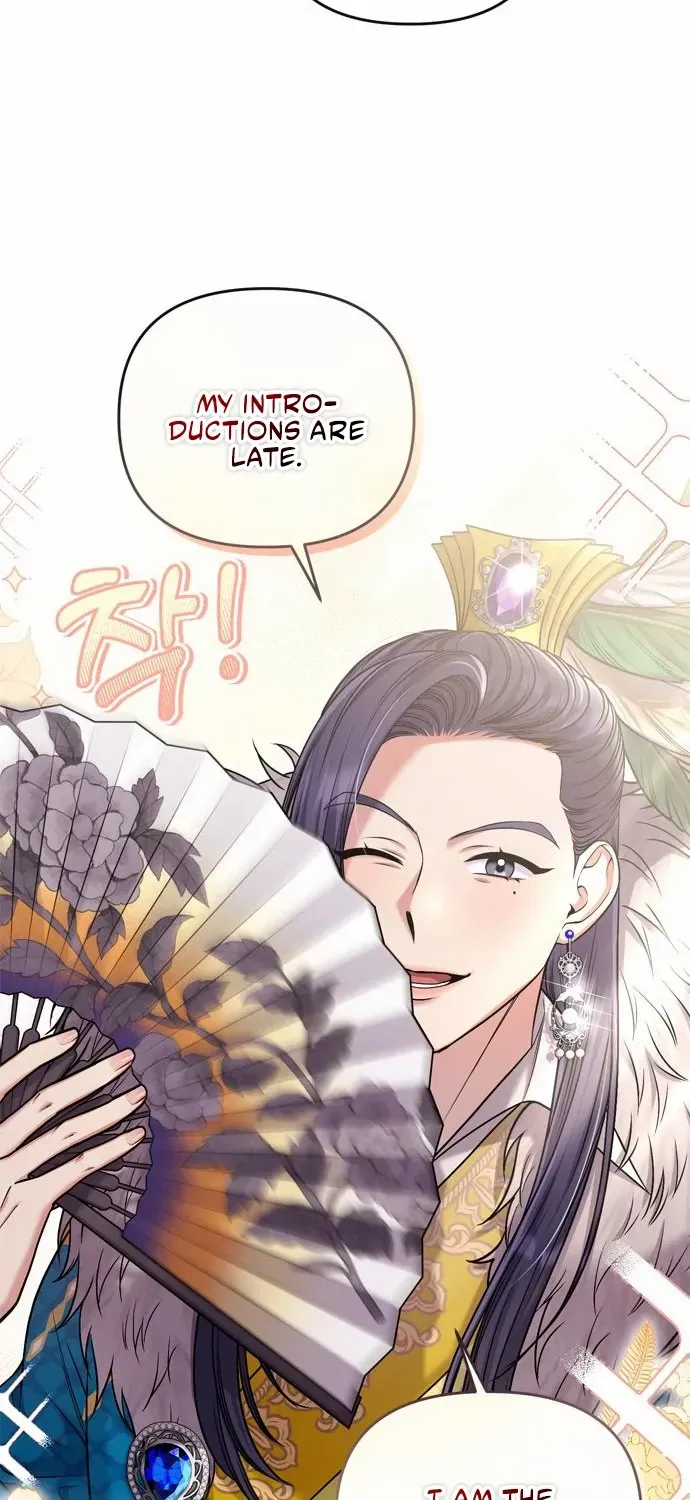 A Master, Who Woke up as a Concubine Chapter 10 page 32 - 