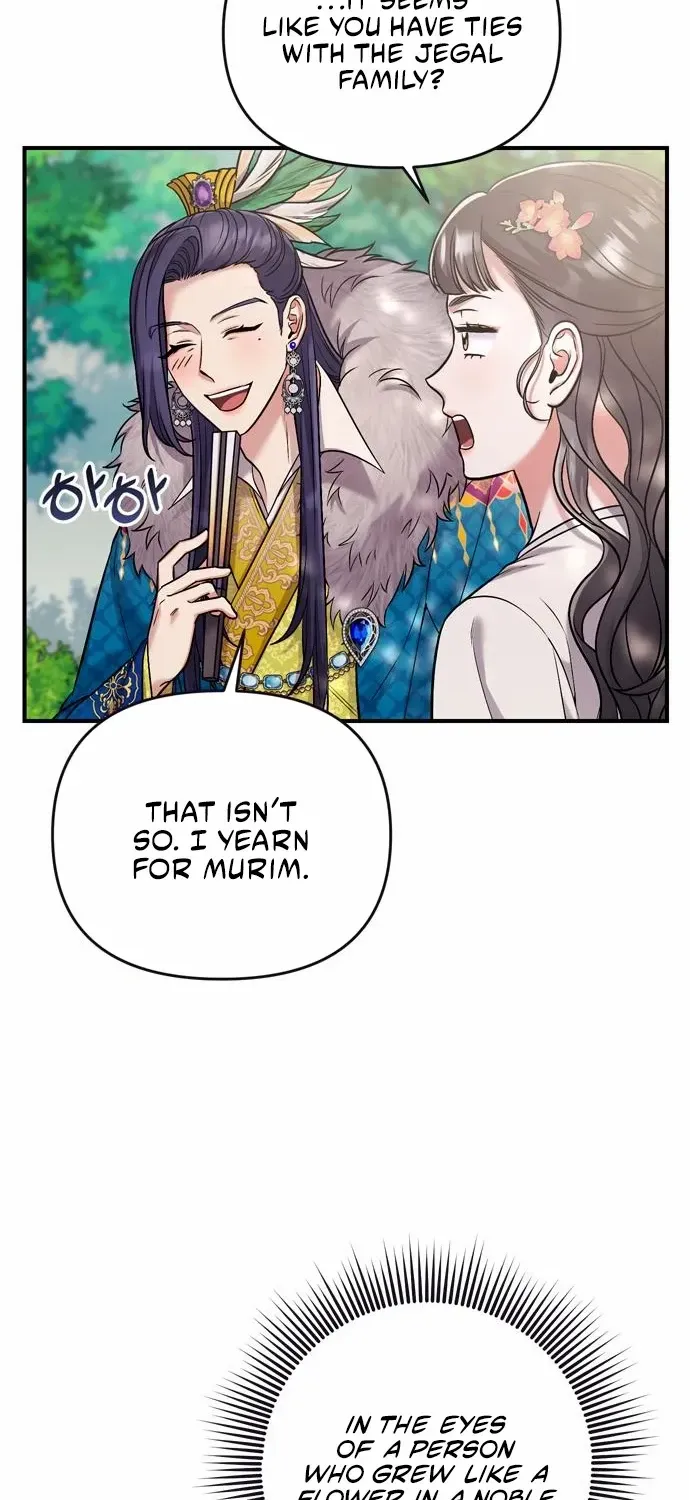 A Master, Who Woke up as a Concubine Chapter 10 page 39 - 
