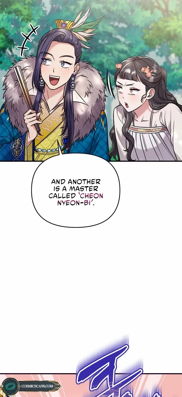 A Master, Who Woke up as a Concubine Chapter 10 page 43 - 
