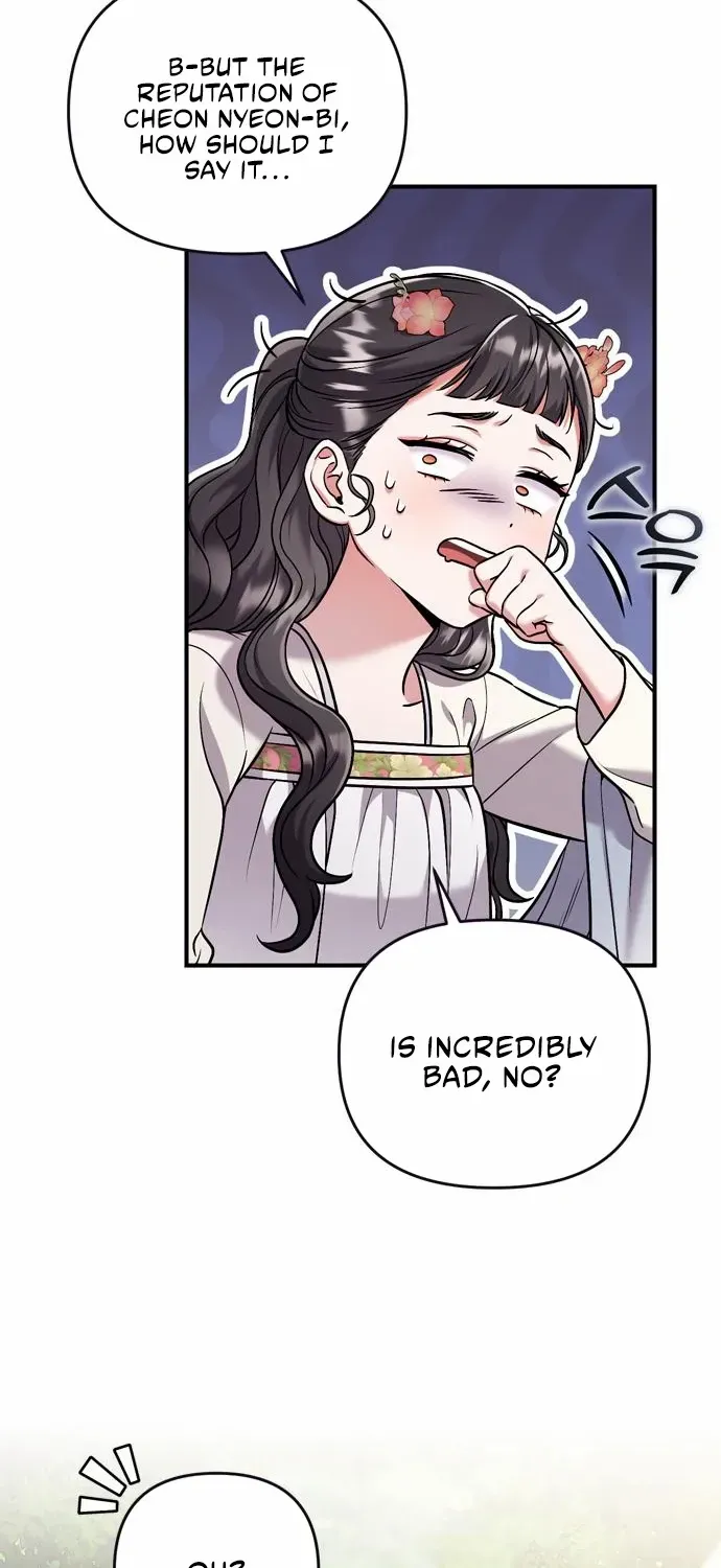 A Master, Who Woke up as a Concubine Chapter 10 page 45 - 
