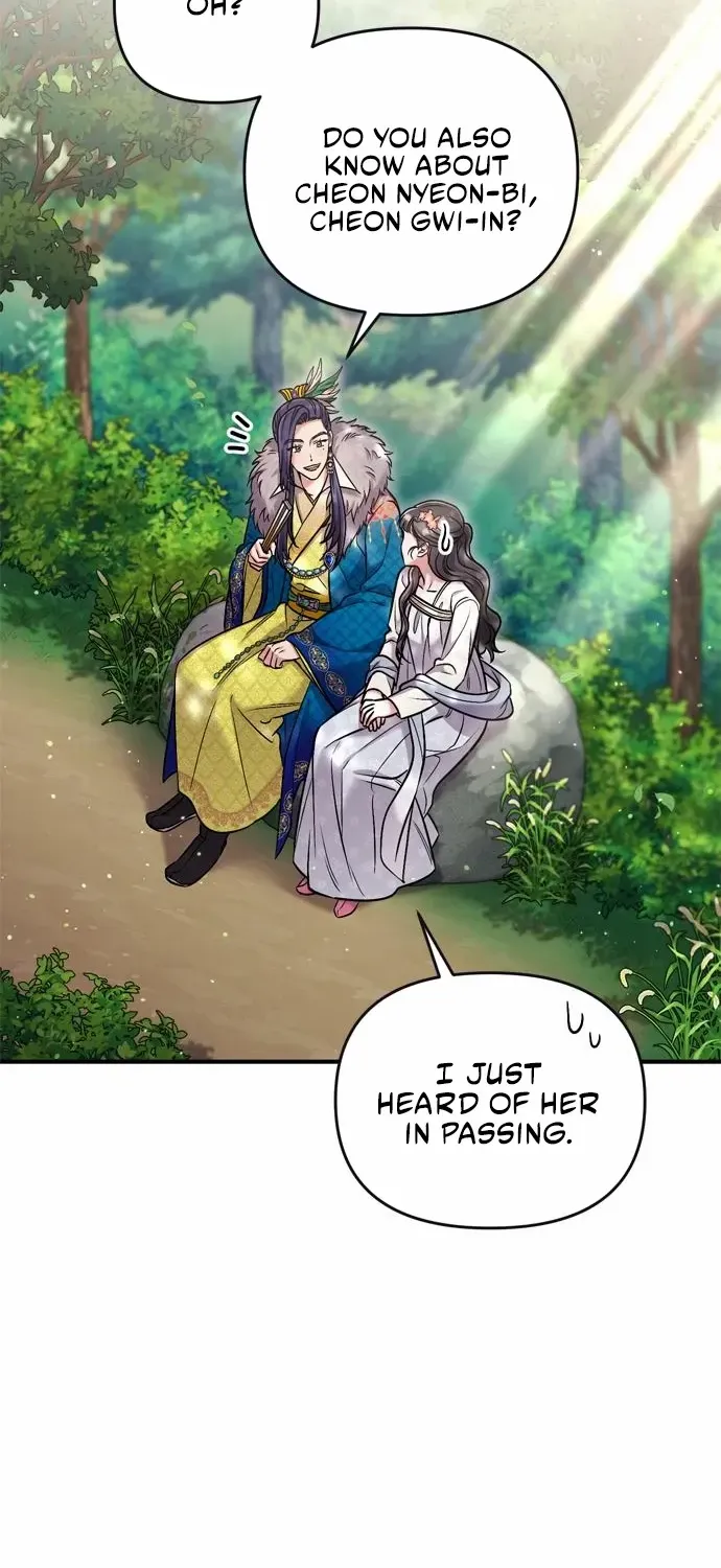 A Master, Who Woke up as a Concubine Chapter 10 page 46 - 