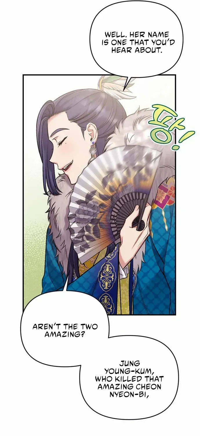 A Master, Who Woke up as a Concubine Chapter 10 page 48 - 