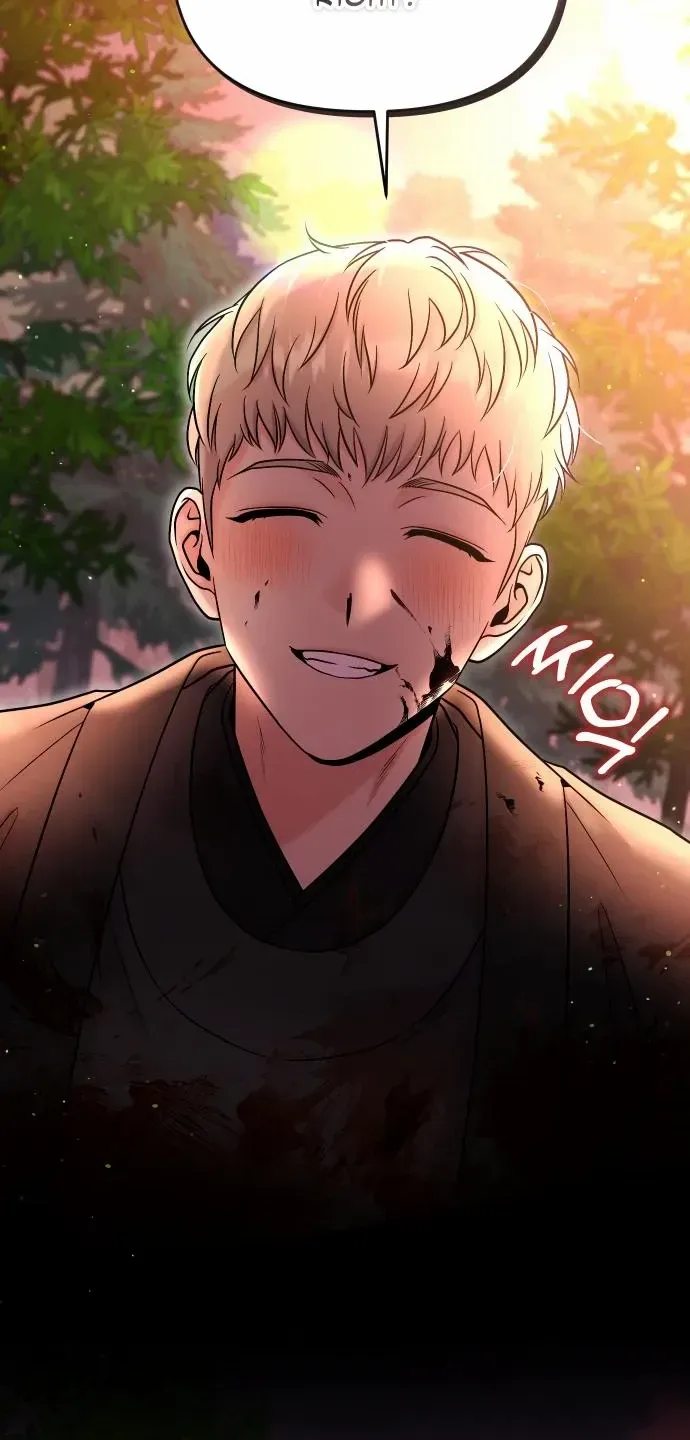 A Master, Who Woke up as a Concubine Chapter 10 page 59 - 