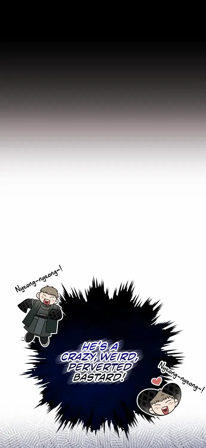 A Master, Who Woke up as a Concubine Chapter 10 page 61 - 