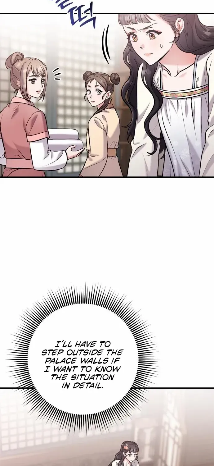 A Master, Who Woke up as a Concubine Chapter 10 page 63 - 