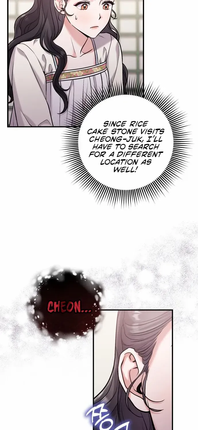 A Master, Who Woke up as a Concubine Chapter 10 page 65 - 