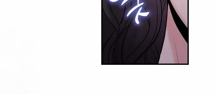A Master, Who Woke up as a Concubine Chapter 10 page 66 - 