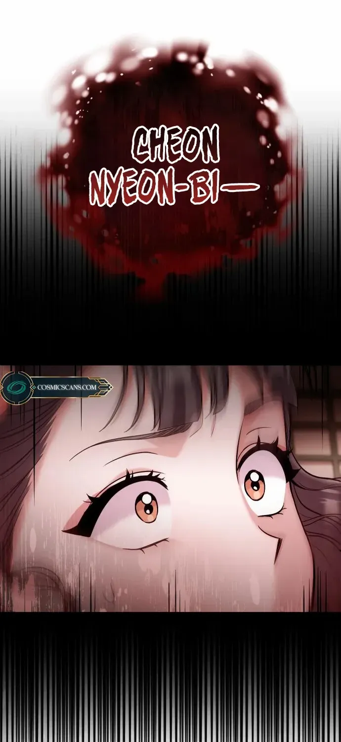 A Master, Who Woke up as a Concubine Chapter 10 page 69 - 