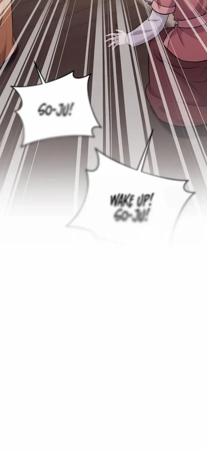 A Master, Who Woke up as a Concubine Chapter 10 page 71 - 