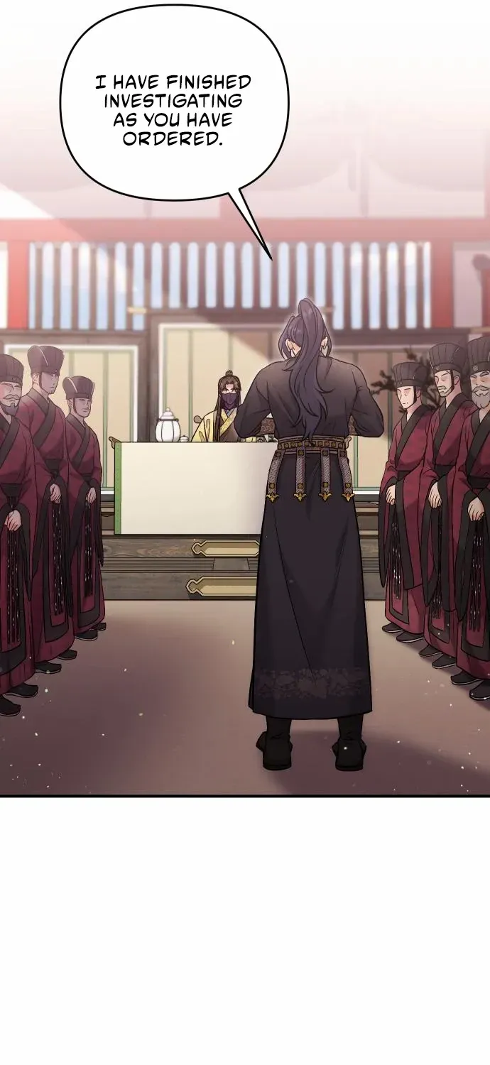 A Master, Who Woke up as a Concubine Chapter 10 page 73 - 
