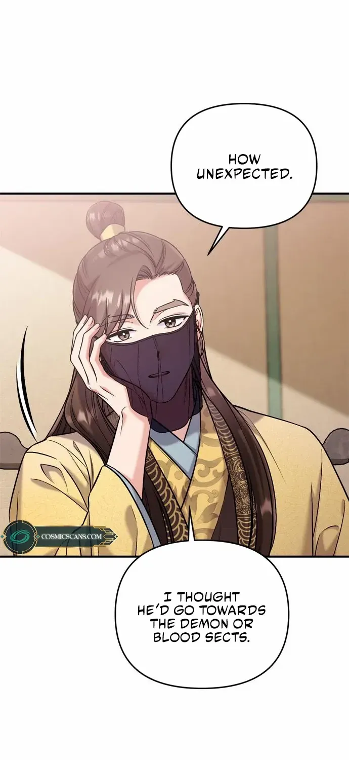 A Master, Who Woke up as a Concubine Chapter 10 page 75 - 