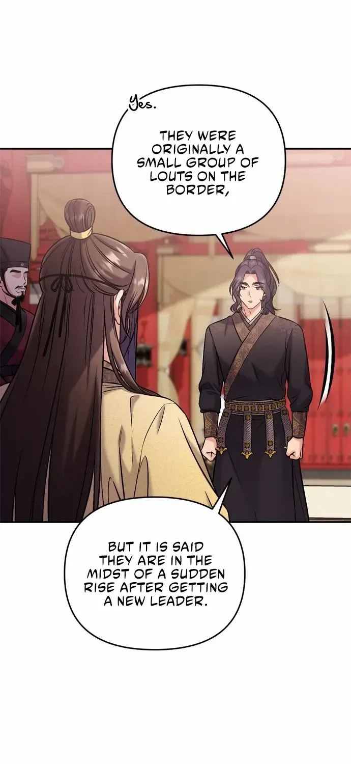 A Master, Who Woke up as a Concubine Chapter 10 page 76 - 