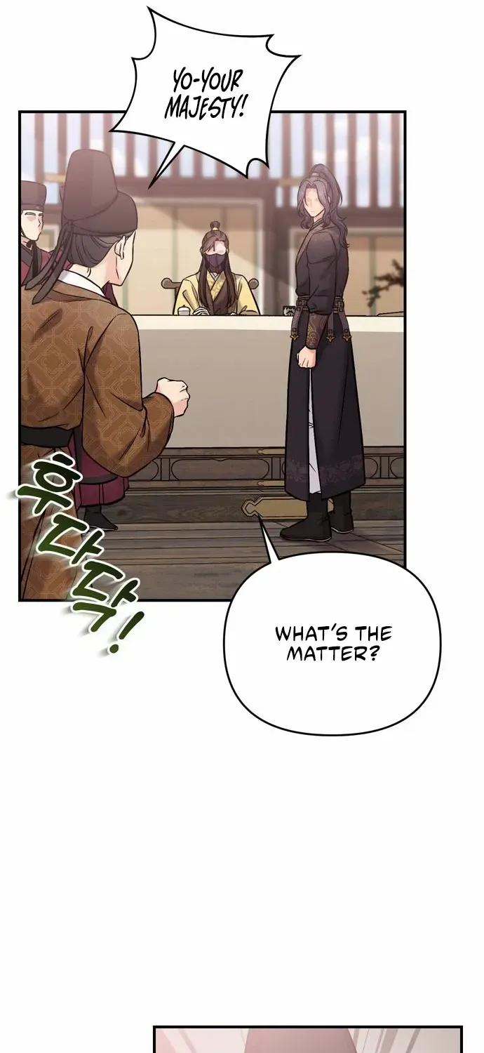 A Master, Who Woke up as a Concubine Chapter 10 page 77 - 