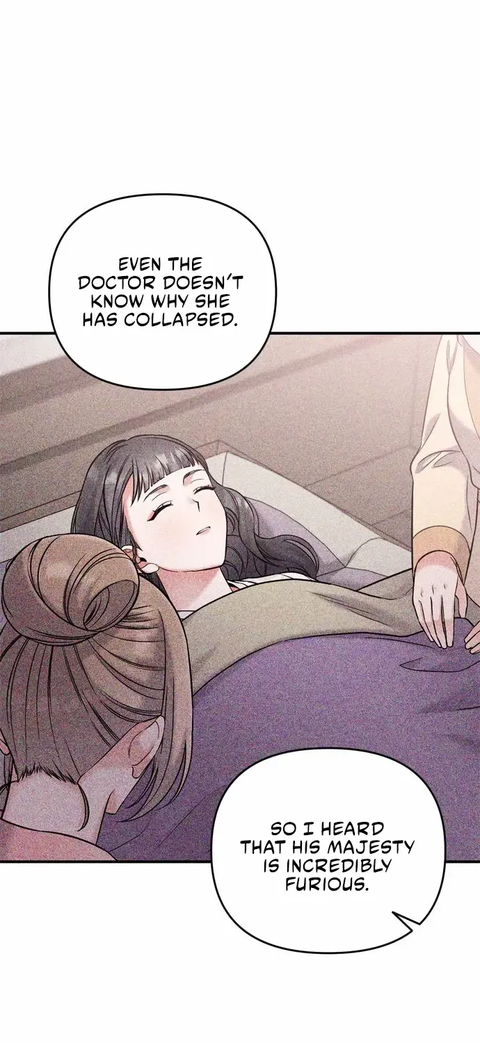 A Master, Who Woke up as a Concubine Chapter 10 page 83 - 