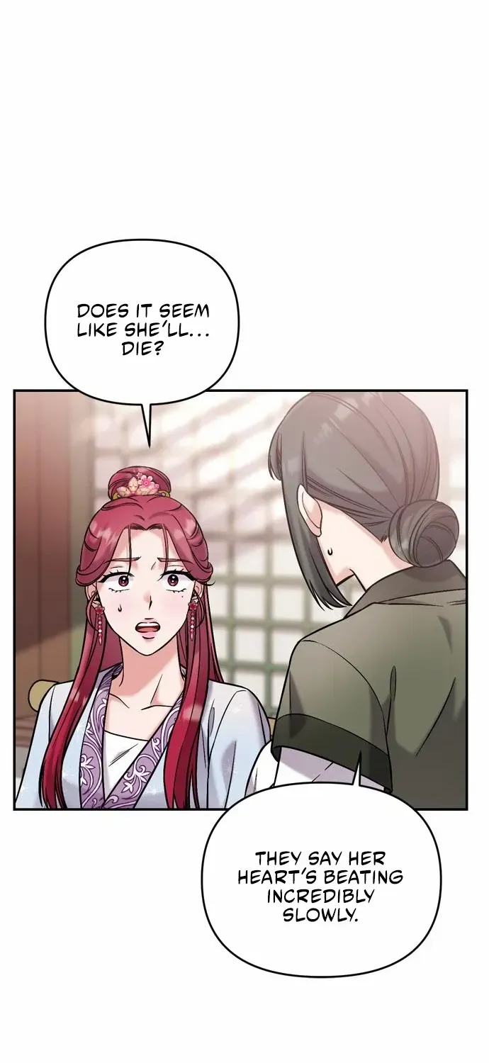 A Master, Who Woke up as a Concubine Chapter 10 page 84 - 