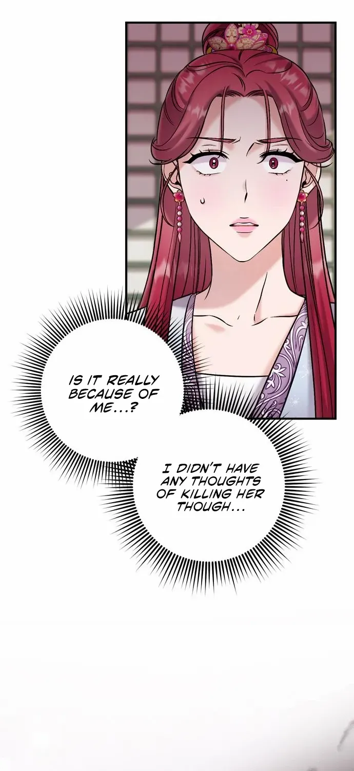 A Master, Who Woke up as a Concubine Chapter 10 page 86 - 