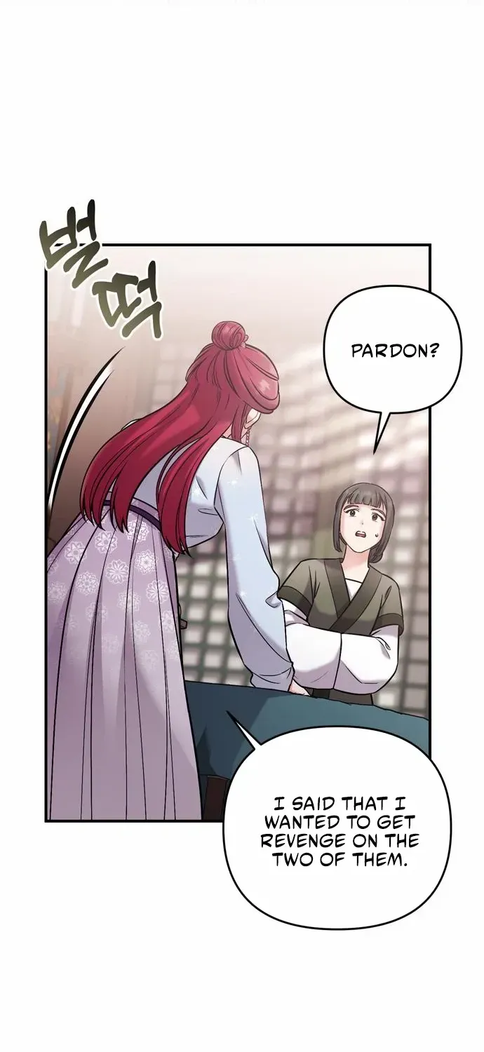 A Master, Who Woke up as a Concubine Chapter 10 page 88 - 