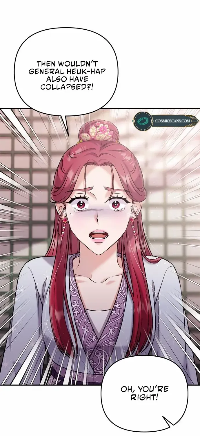 A Master, Who Woke up as a Concubine Chapter 10 page 89 - 