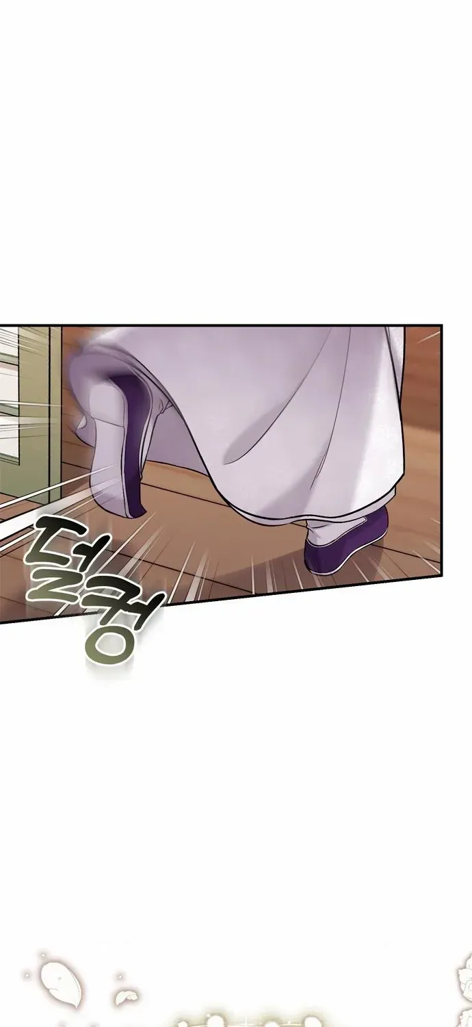 A Master, Who Woke up as a Concubine Chapter 10 page 90 - 