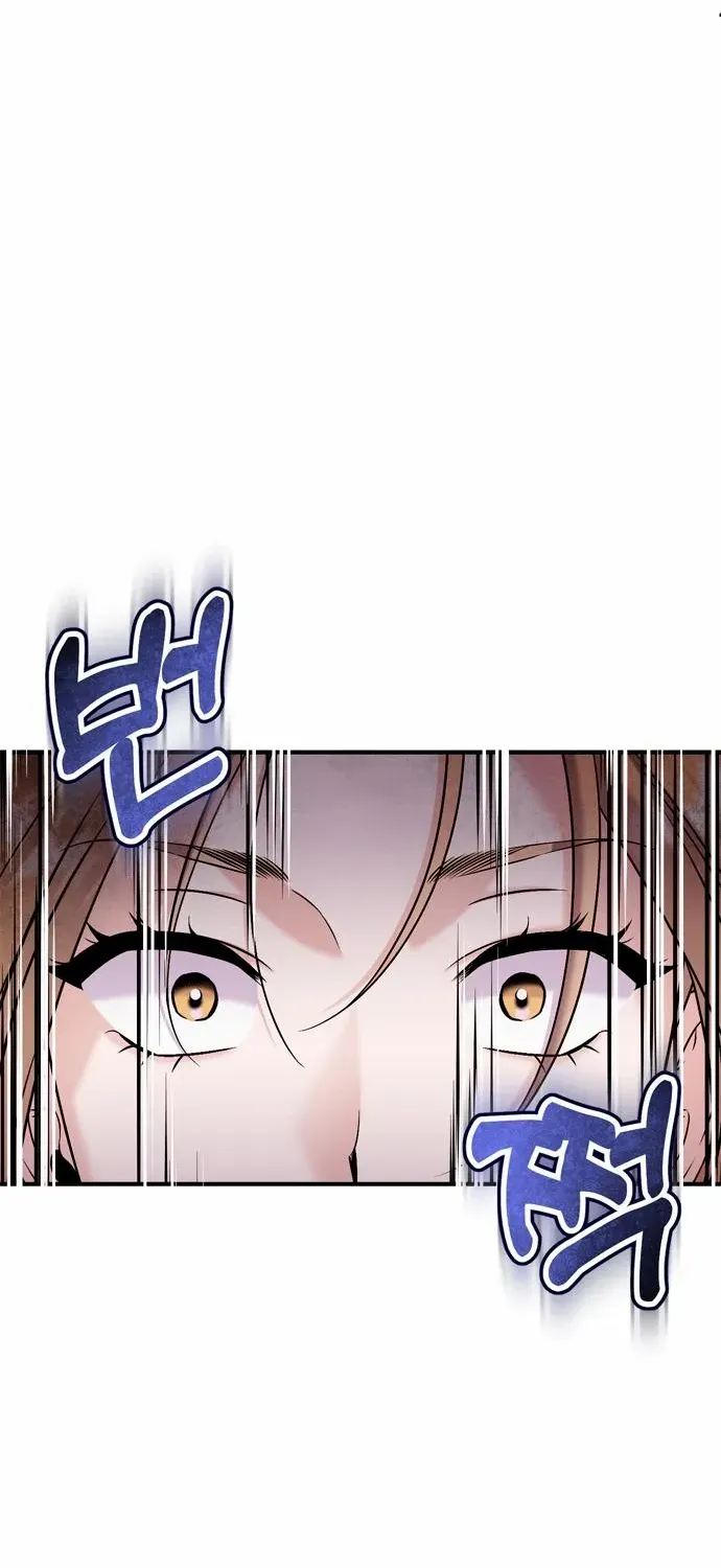 A Master, Who Woke up as a Concubine Chapter 10 page 93 - 