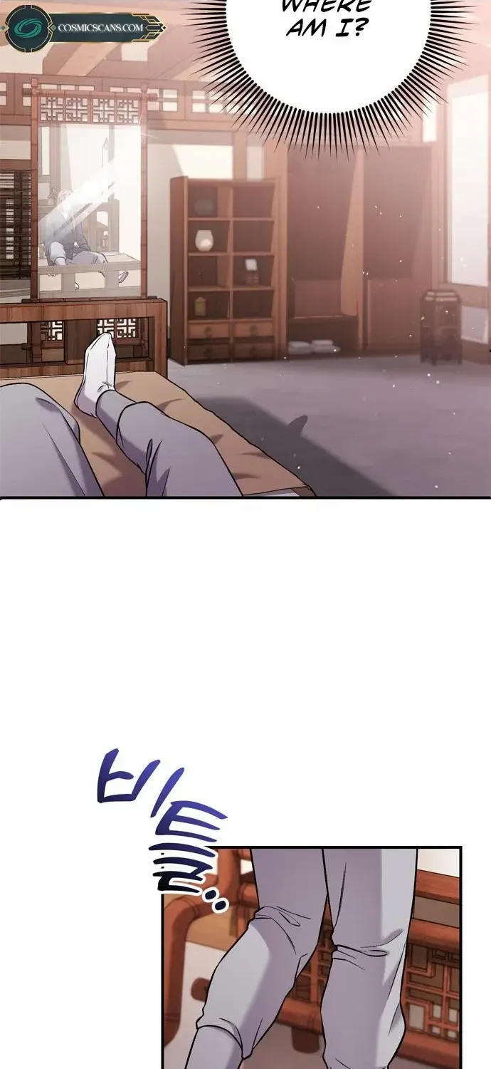 A Master, Who Woke up as a Concubine Chapter 10 page 96 - 