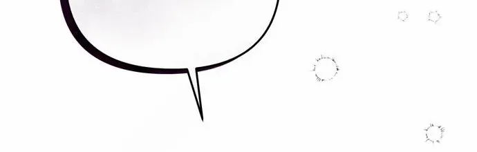 A Master, Who Woke up as a Concubine Chapter 10 page 99 - 