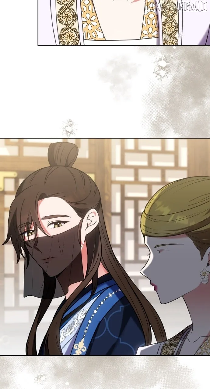 A Master, Who Woke up as a Concubine Chapter 100 page 14 - 