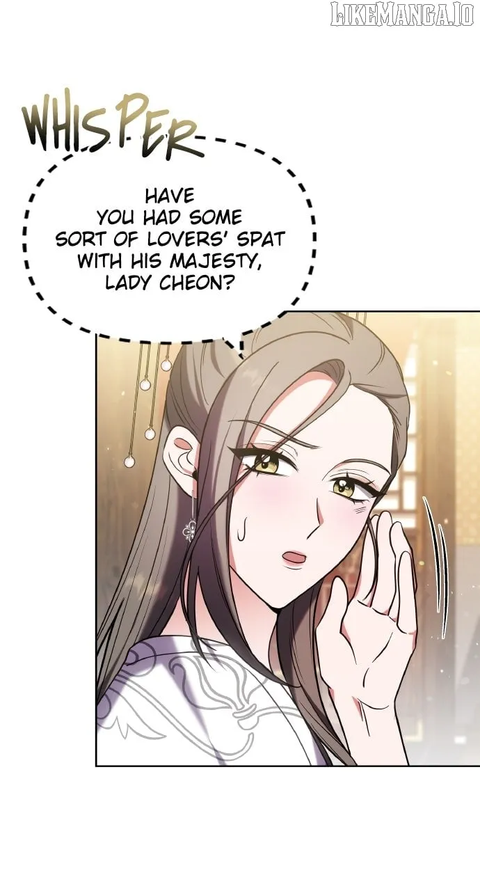 A Master, Who Woke up as a Concubine Chapter 100 page 17 - 