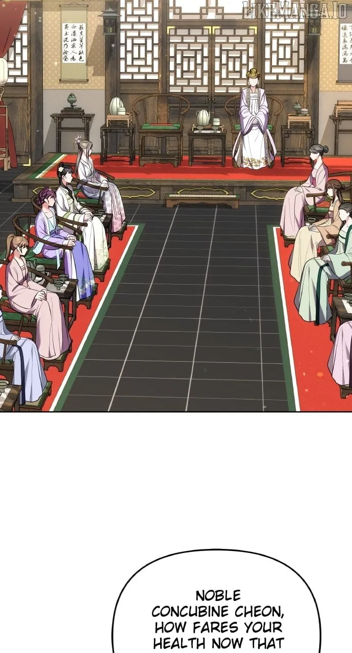 A Master, Who Woke up as a Concubine Chapter 100 page 3 - 
