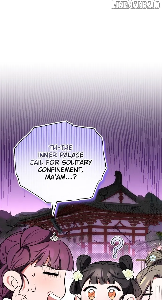 A Master, Who Woke up as a Concubine Chapter 100 page 6 - 