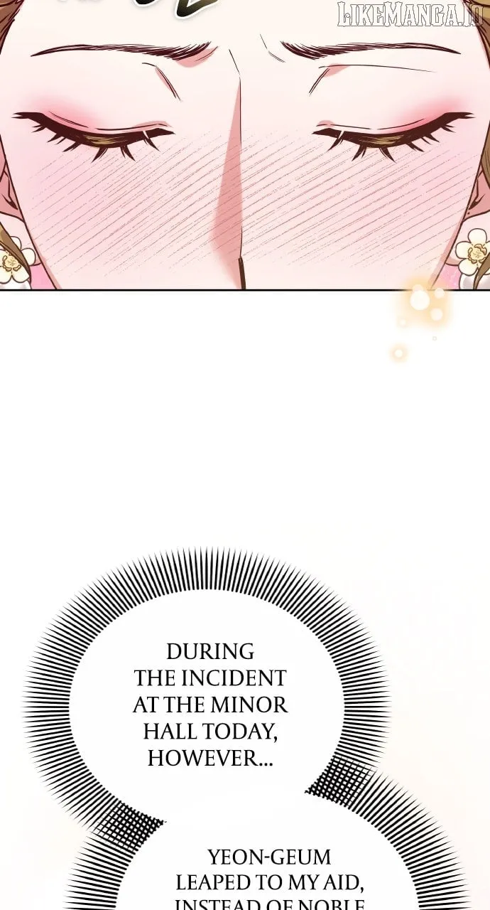 A Master, Who Woke up as a Concubine Chapter 100 page 56 - 