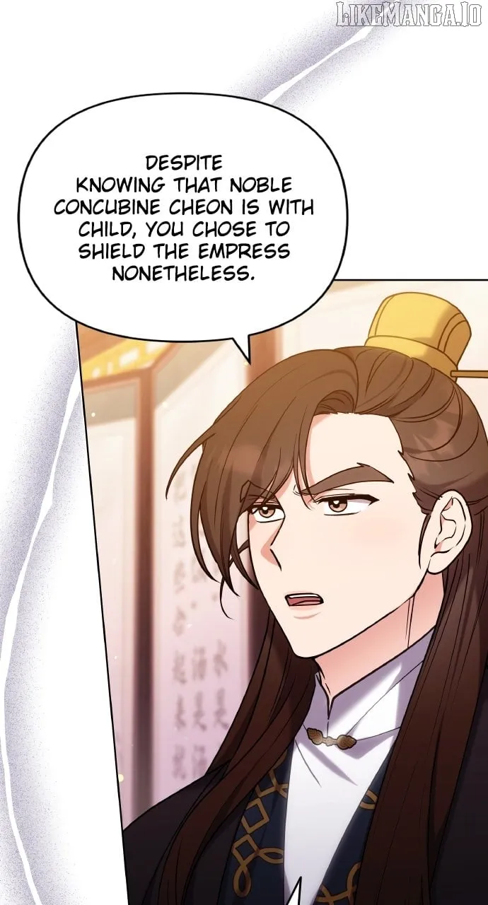 A Master, Who Woke up as a Concubine Chapter 100 page 68 - 