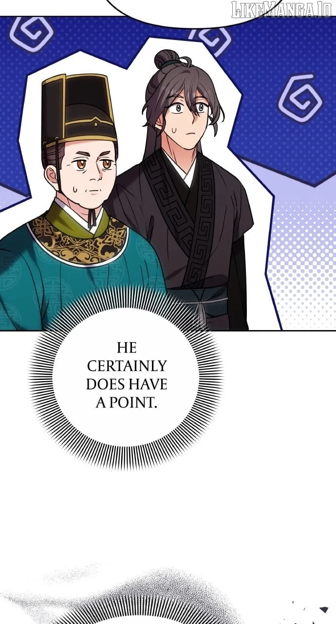 A Master, Who Woke up as a Concubine Chapter 100 page 71 - 