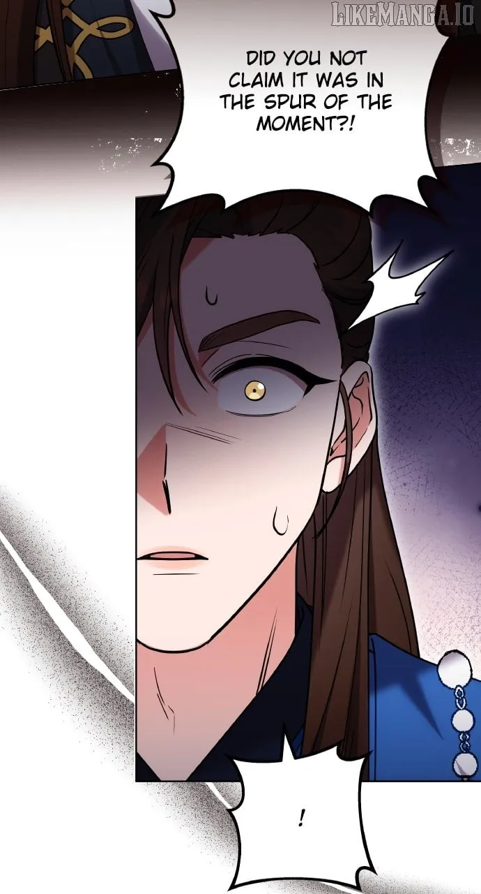 A Master, Who Woke up as a Concubine Chapter 100 page 76 - 