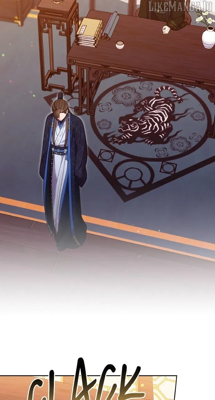 A Master, Who Woke up as a Concubine Chapter 100 page 78 - 