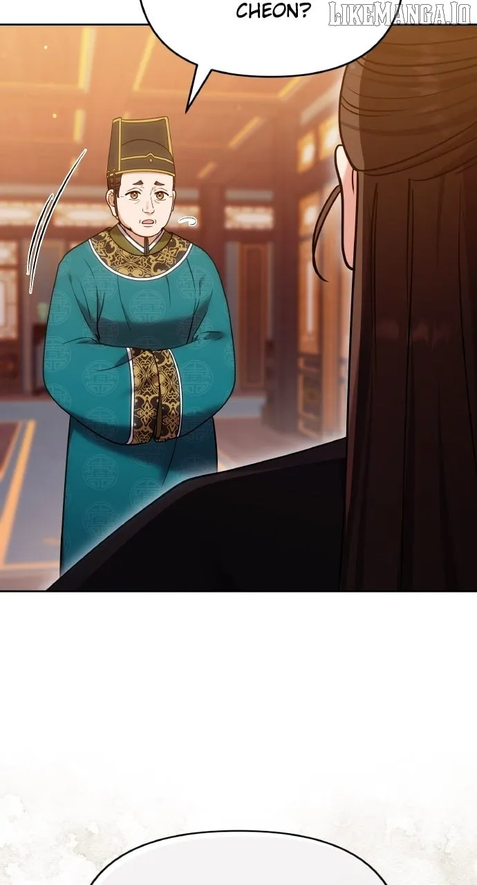 A Master, Who Woke up as a Concubine Chapter 100 page 80 - 