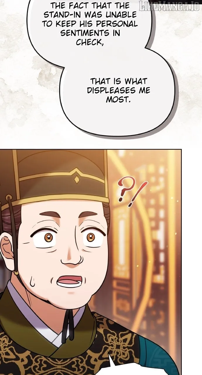 A Master, Who Woke up as a Concubine Chapter 100 page 82 - 