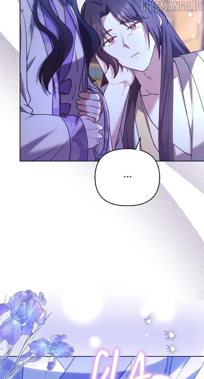 A Master, Who Woke up as a Concubine Chapter 101 page 20 - 