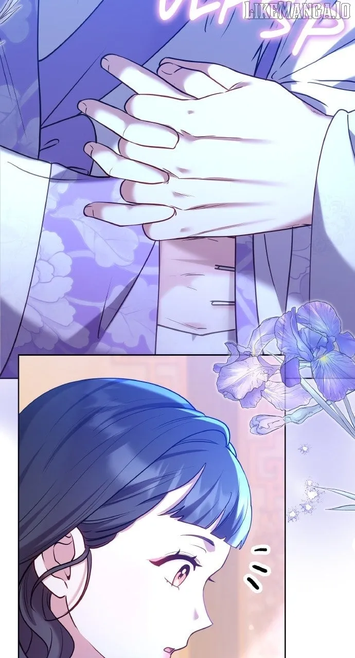 A Master, Who Woke up as a Concubine Chapter 101 page 21 - 