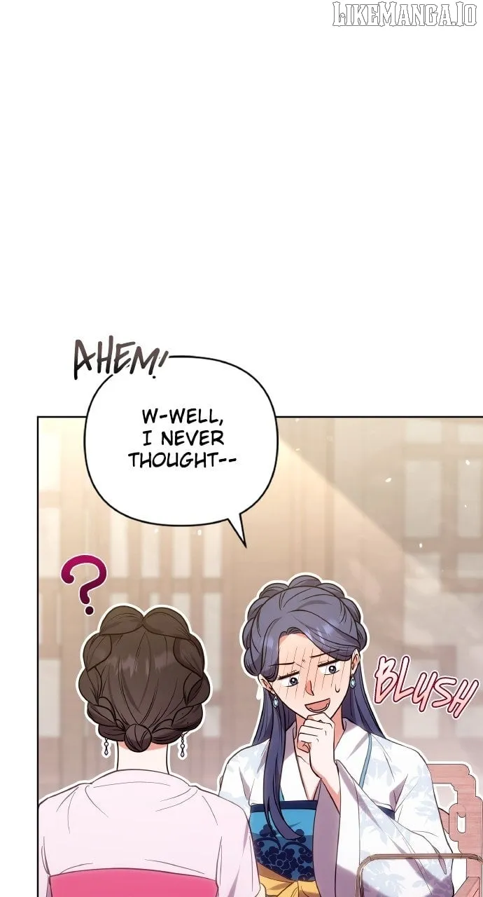 A Master, Who Woke up as a Concubine Chapter 101 page 46 - 