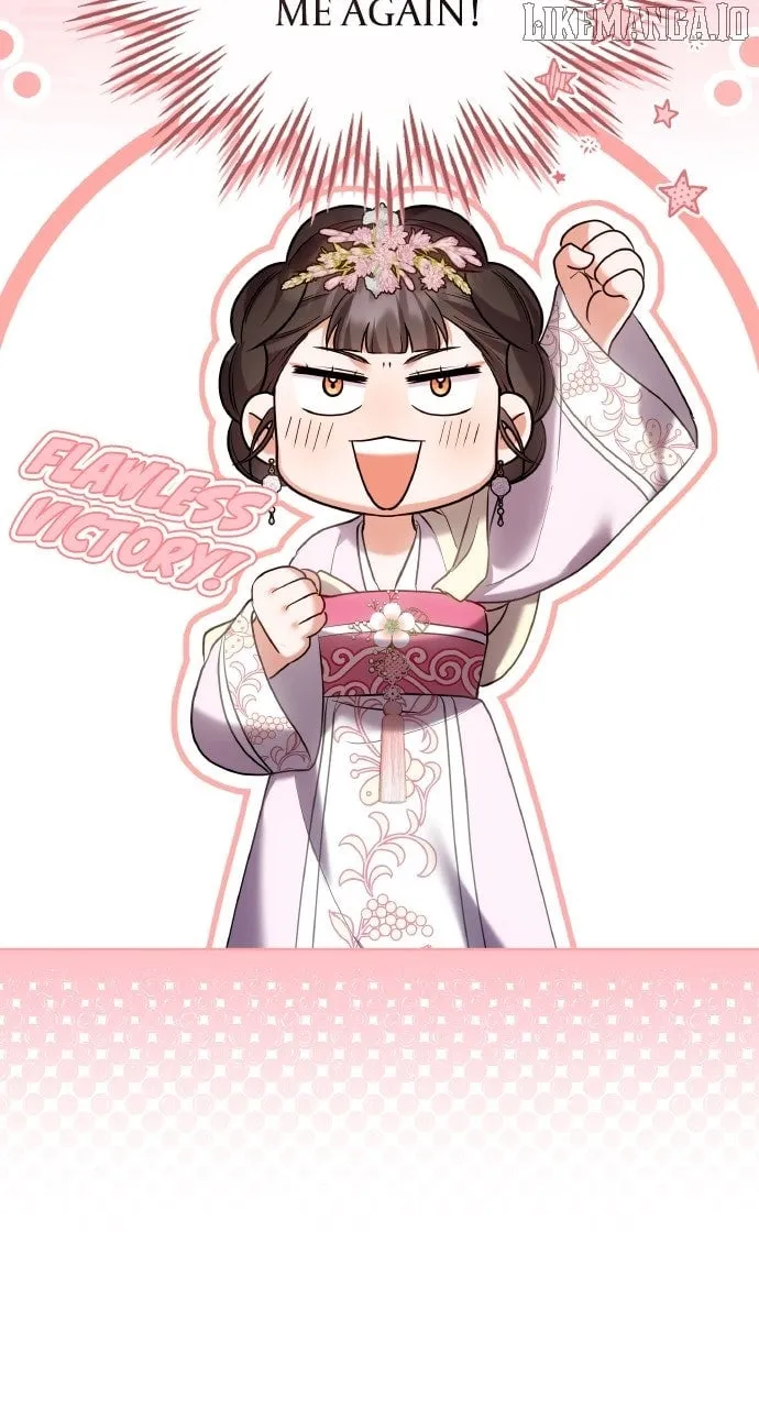 A Master, Who Woke up as a Concubine Chapter 101 page 74 - 
