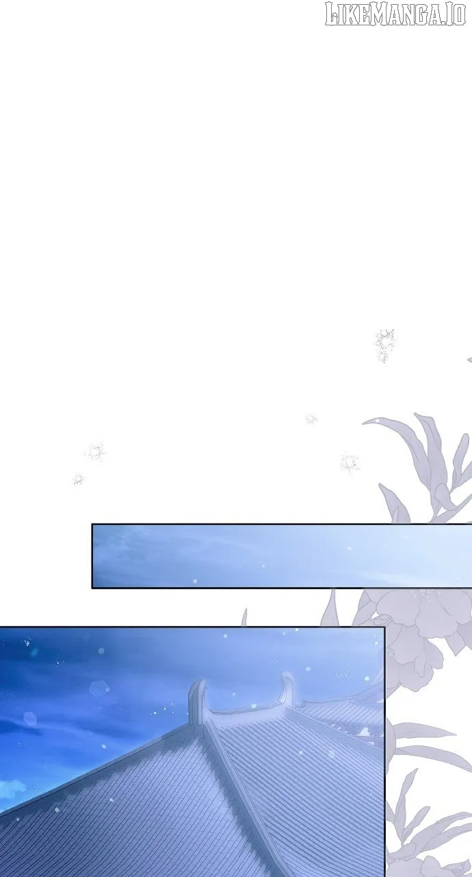 A Master, Who Woke up as a Concubine Chapter 101 page 75 - 