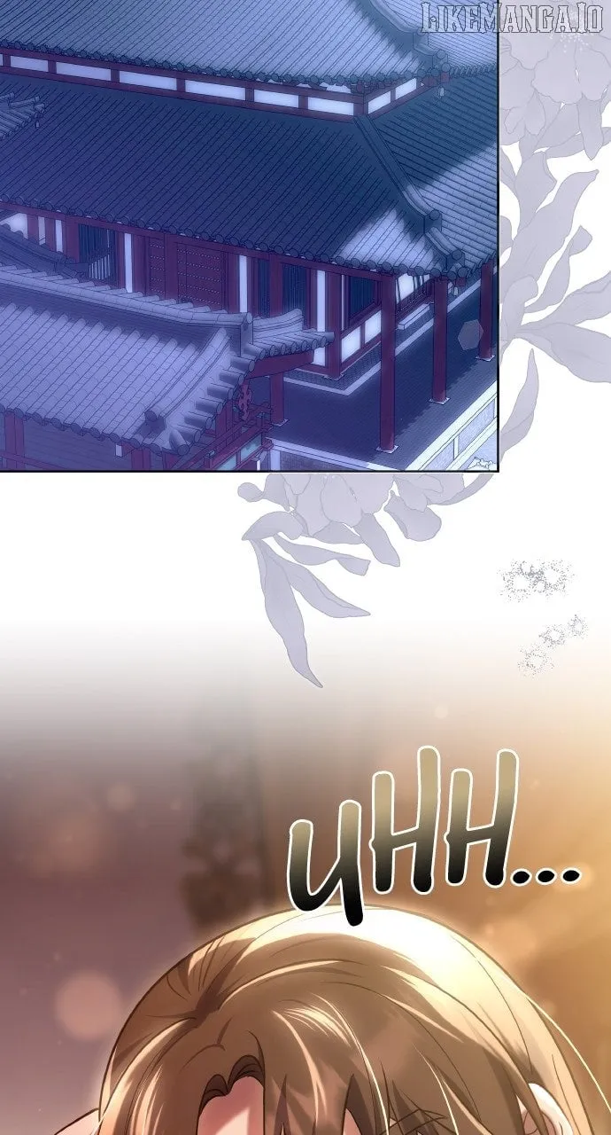 A Master, Who Woke up as a Concubine Chapter 101 page 76 - 